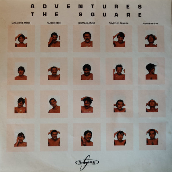 T-Square - Adventures (Vinyl, LP, Album, Repress, Stereo) Very Good (VG) / Very Good Plus (VG+)