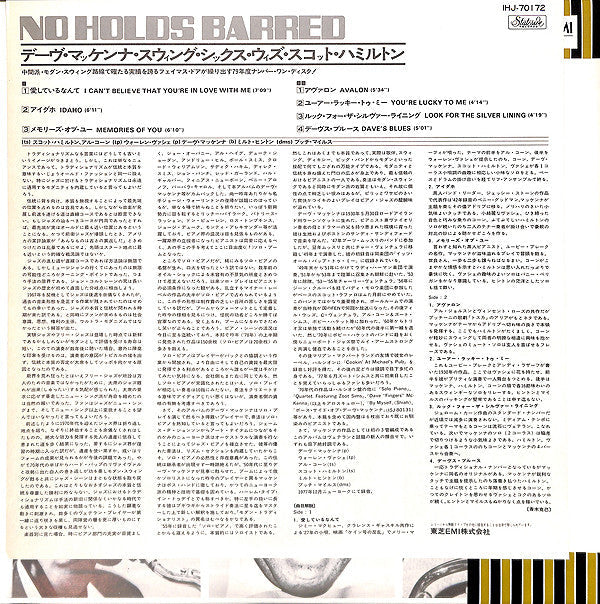 The Dave McKenna Swing Six - No Holds Barred (Vinyl, LP, Album) Near Mint (NM or M-) / Very Good Plus (VG+)