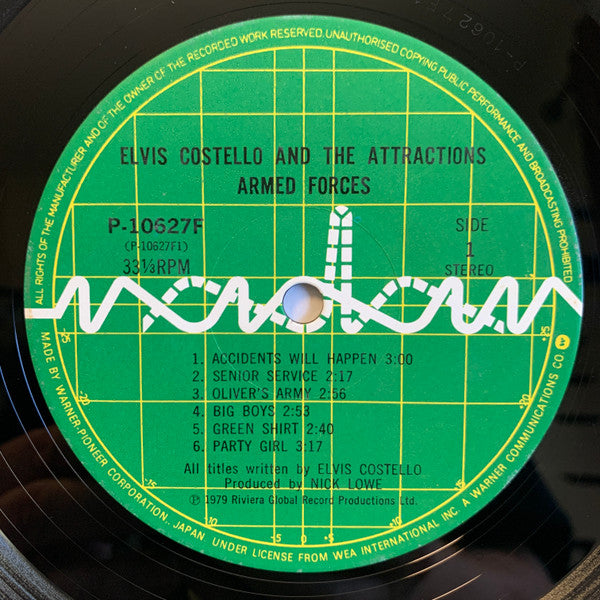 Elvis Costello & The Attractions - Armed Forces (Vinyl, Vinyl, LP, Album, Stereo, 7", 45 RPM, EP, Stereo) Very Good Plus (VG+) / Very Good (VG)