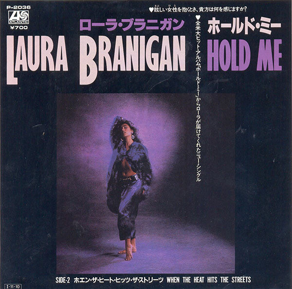 Laura Branigan - Hold Me (Vinyl, 7", 45 RPM, Single, Promo) Very Good Plus (VG+) / Very Good (VG)