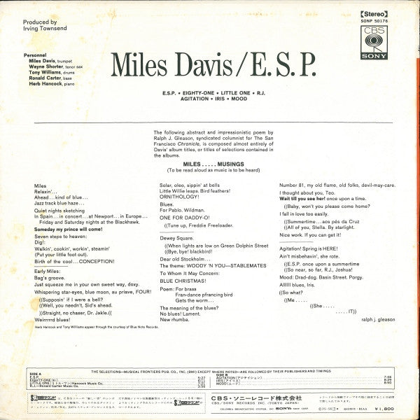 Miles Davis - E.S.P. (Vinyl, LP, Album, Reissue)