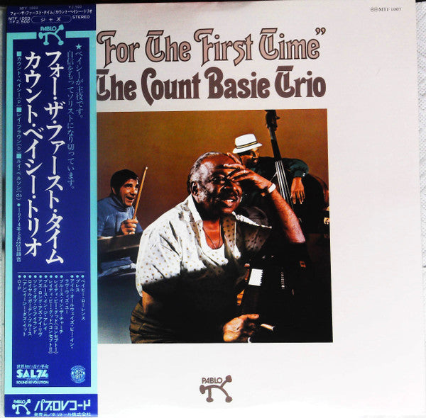 The Count Basie Trio - For The First Time (Vinyl, LP, Album) Very Good Plus (VG+) / Very Good Plus (VG+)