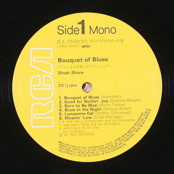 Dinah Shore - Bouquet Of Blues (Vinyl, LP, Album, Reissue) Very Good Plus (VG+) / Very Good Plus (VG+)