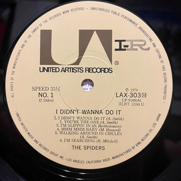 The Spiders (2) - I Didn't Wanna Do It (Vinyl, LP, Reissue, Mono) Very Good (VG) / Very Good (VG)
