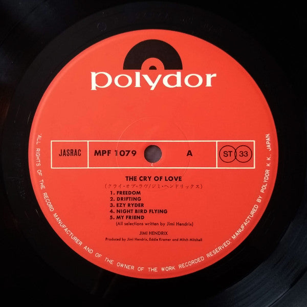 Jimi Hendrix - The Cry Of Love (Vinyl, LP, Album) Very Good Plus (VG+) / Near Mint (NM or M-)