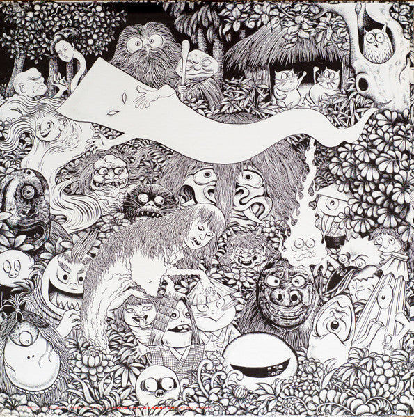 Shigeru Mizuki - 妖怪幻想 (Vinyl, LP, Album, Stereo) Very Good Plus (VG+) / Very Good Plus (VG+)