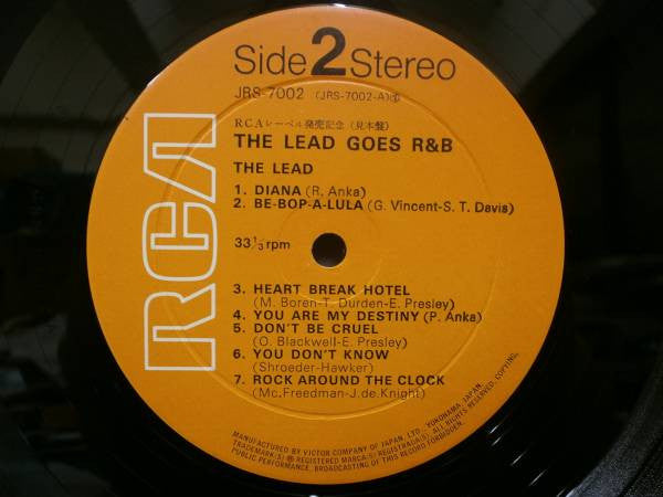 The Lead (2) - The Lead Goes R&B (Vinyl, LP, Album) Good Plus (G+) / Very Good (VG)