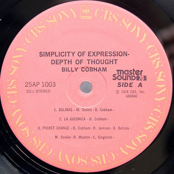 Billy Cobham - Simplicity Of Expression (Vinyl, LP, Album, Stereo) Very Good Plus (VG+) / Very Good Plus (VG+)