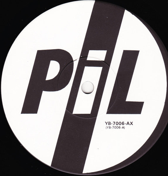 Public Image Limited - Second Edition (2xVinyl, LP, Album) Near Mint (NM or M-) / Very Good Plus (VG+)