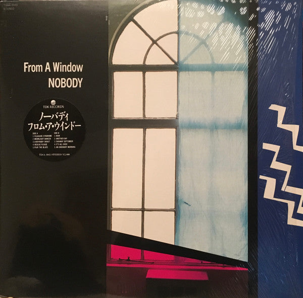 Nobody (14) - From A Window (Vinyl, LP, Album, Stereo) Very Good Plus (VG+) / Very Good Plus (VG+)