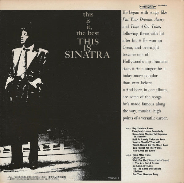 Frank Sinatra - This Is Sinatra Volume Two (Vinyl, LP, Compilation, Reissue, Mono) Very Good Plus (VG+) / Very Good (VG)