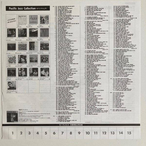 Art Blakey & The Jazz Messengers - The Hard Swing (Vinyl, LP, Album, Compilation, Reissue, Mono) Very Good (VG) / Very Good Plus (VG+)
