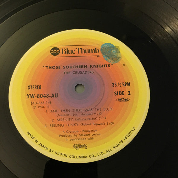 The Crusaders - Those Southern Knights (Vinyl, LP, Album, Reissue, Stereo) Very Good Plus (VG+) / Very Good Plus (VG+)