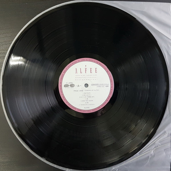 The ALFEE - Page One - 13 Pieces Of Alfee (Vinyl, LP, Compilation, ...
