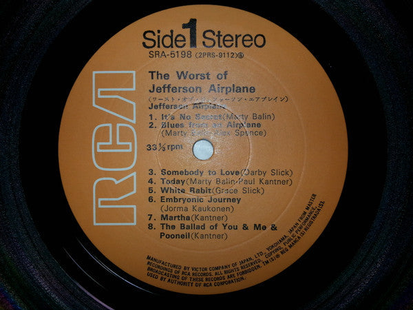 Jefferson Airplane - The Worst Of Jefferson Airplane (Vinyl, LP, Co...