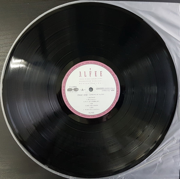 The ALFEE - Page One - 13 Pieces Of Alfee (Vinyl, LP, Compilation, Stereo) Very Good Plus (VG+) / Very Good Plus (VG+)