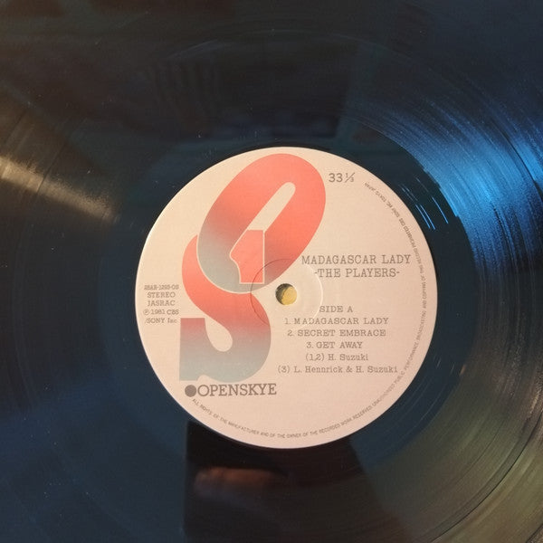 The Players - Madagascar Lady = マダガスカル・レディー (Vinyl, LP, Album, Stereo) Very Good (VG) / Very Good Plus (VG+)