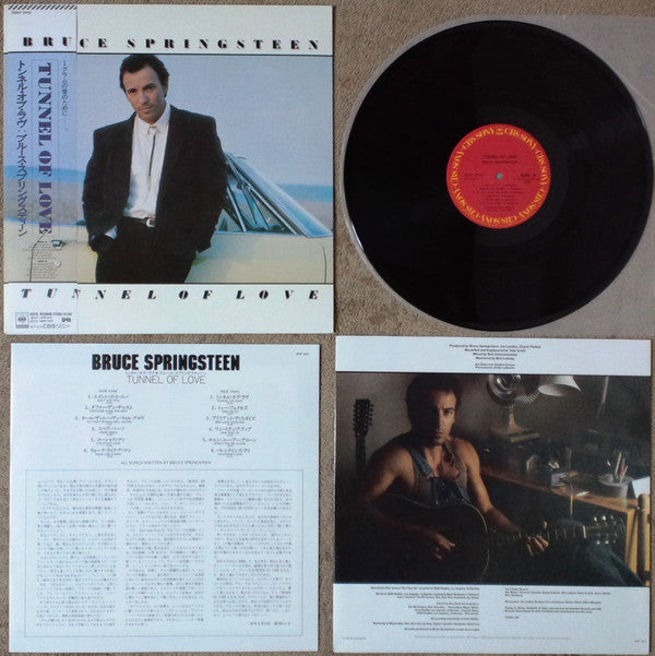 Bruce Springsteen - Tunnel Of Love (Vinyl, LP, Album, Stereo)