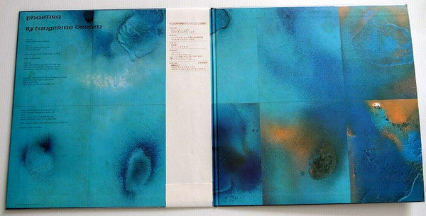 Tangerine Dream - Phaedra (Vinyl, LP, Album, Stereo)