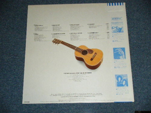Phoebe Snow - Rock Away (Vinyl, LP, Album) Near Mint (NM or M-) / Very Good (VG)