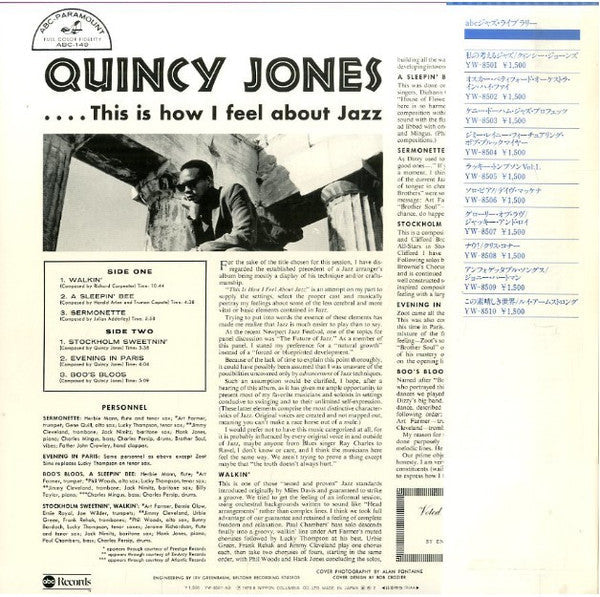 Quincy Jones - This Is How I Feel About Jazz (Vinyl, LP, Album, Mono)