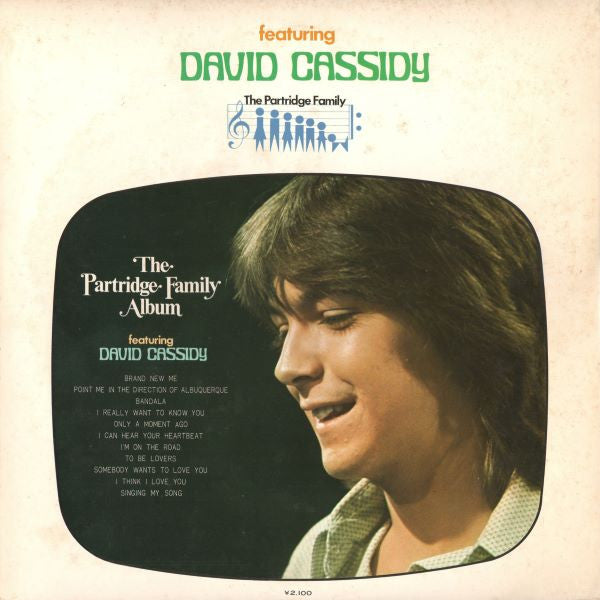 The Partridge Family - The Partridge Family Album (Vinyl, LP, Album) Very Good (VG) / Very Good (VG)