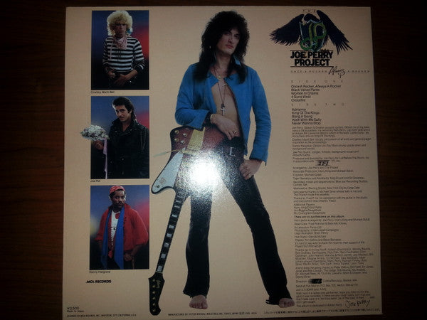 The Joe Perry Project - Once A Rocker, Always A Rocker (Vinyl, LP, Album) Near Mint (NM or M-) / Near Mint (NM or M-)