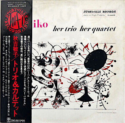 Toshiko Akiyoshi - Her Trio, Her Quartet (Vinyl, LP, Album, Reissue...