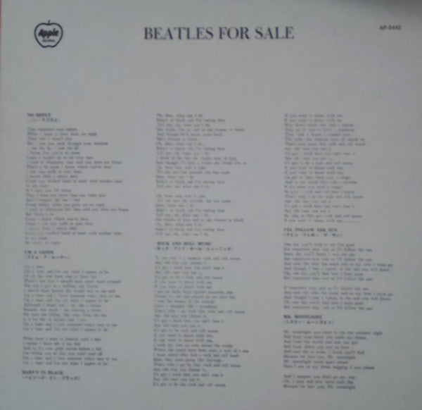 The Beatles - Beatles For Sale (Vinyl, LP, Album, Reissue, Stereo)