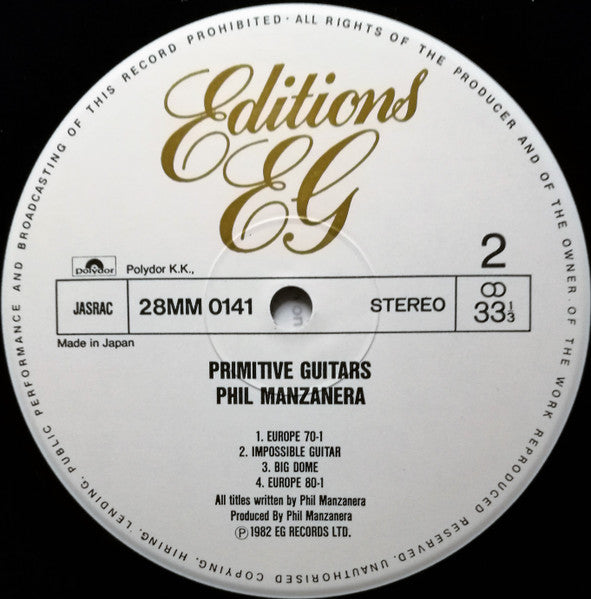 Phil Manzanera - Primitive Guitars (Vinyl, LP, Album) Very Good Plus (VG+) / Very Good Plus (VG+)
