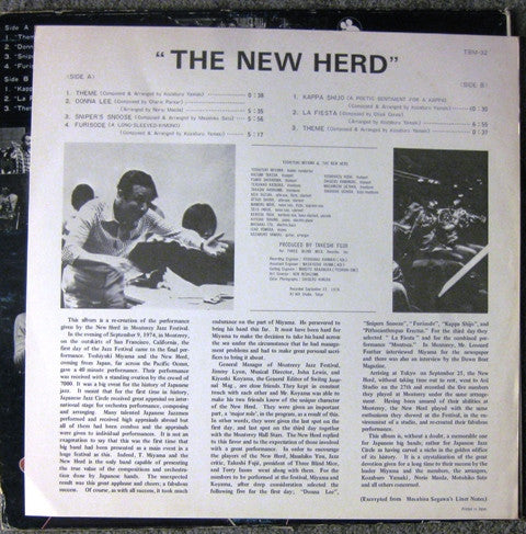 Toshiyuki Miyama & The New Herd - New Herd (Vinyl, LP, Album) Very Good (VG) / Very Good (VG)