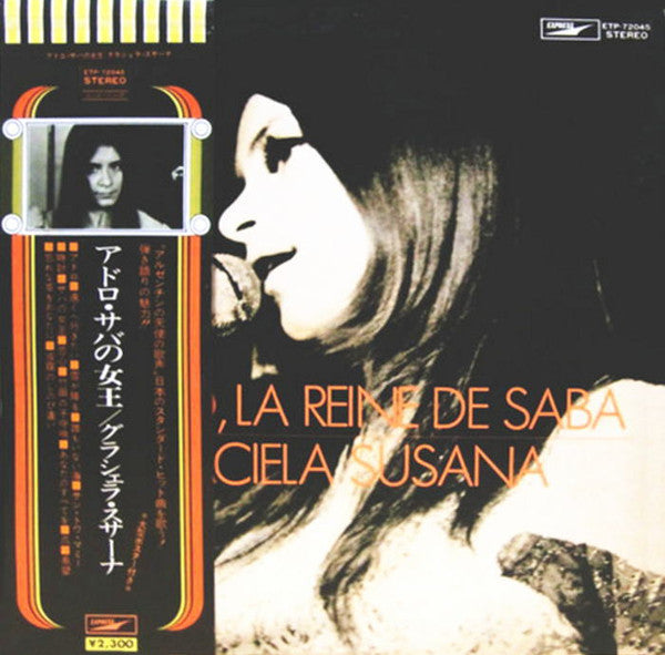 Graciela Susana - Adoro, La Reine De Saba (Vinyl, LP, Album, Reissu...