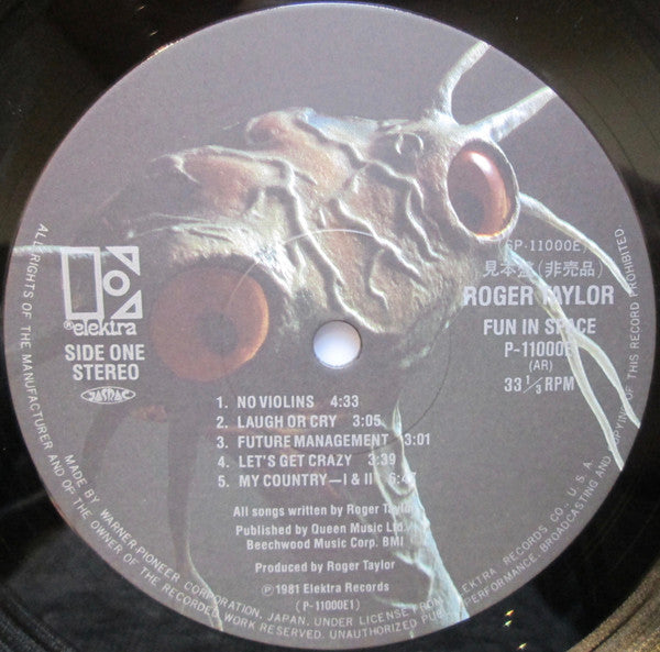 Roger Taylor - Roger Taylor's Fun In Space (Vinyl, LP, Album, Promo) Very Good Plus (VG+) / Very Good Plus (VG+)