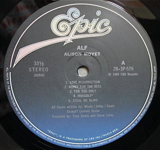 Alison Moyet - Alf (Vinyl, LP, Album)