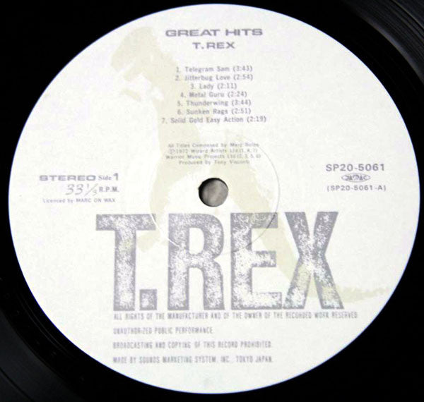 T. Rex - Great Hits (Vinyl, LP, Compilation, Reissue) Very Good (VG) / Very Good Plus (VG+)