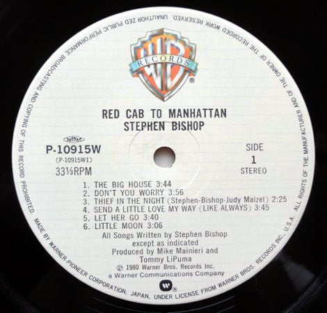 Stephen Bishop - Red Cab To Manhattan (Vinyl, LP, Album)