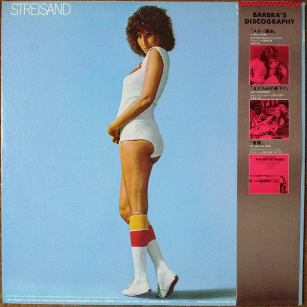 Barbra Streisand - Streisand Superman (Vinyl, LP, Album)