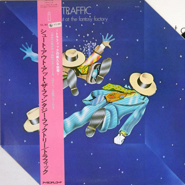 Traffic - Shoot Out At The Fantasy Factory (Vinyl, LP, Album) Near Mint (NM or M-) / Very Good Plus (VG+)