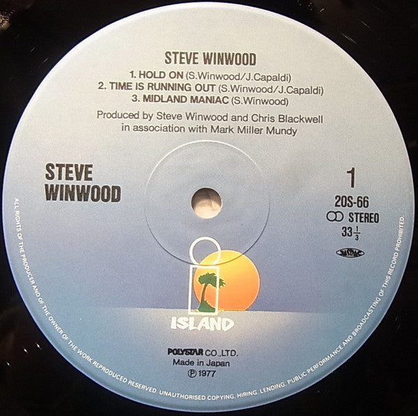 Steve Winwood - Steve Winwood (Vinyl, LP, Album, Reissue) Very Good Plus (VG+) / Good Plus (G+)
