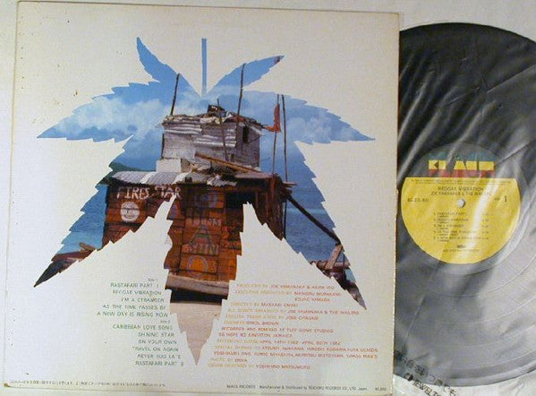 Joe Yamanaka - Reggae Vibration (Vinyl, LP, Album, Stereo)