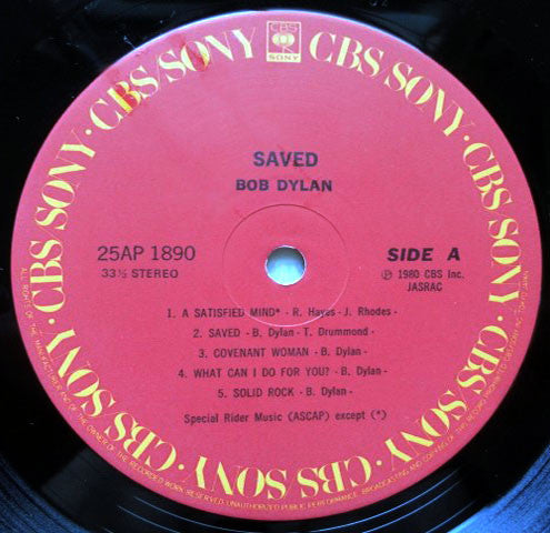 Bob Dylan - Saved (Vinyl, LP, Album)