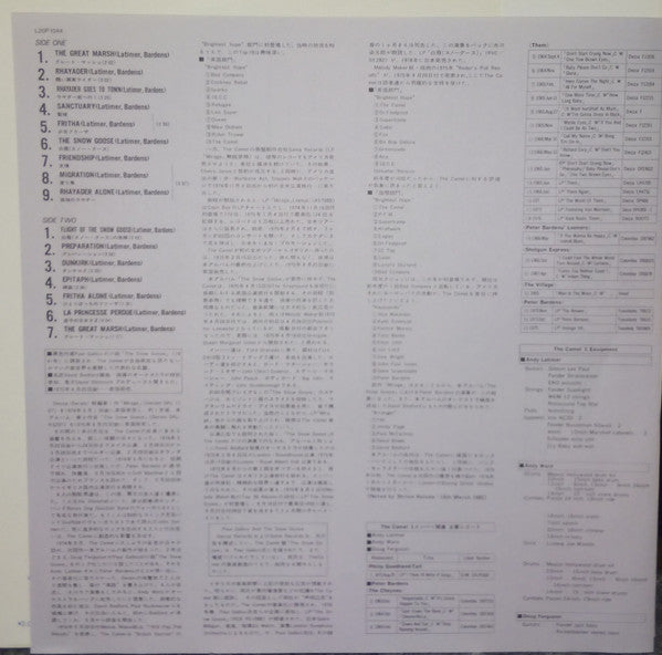 Camel - The Snow Goose (Vinyl, LP, Album, Reissue, Stereo)