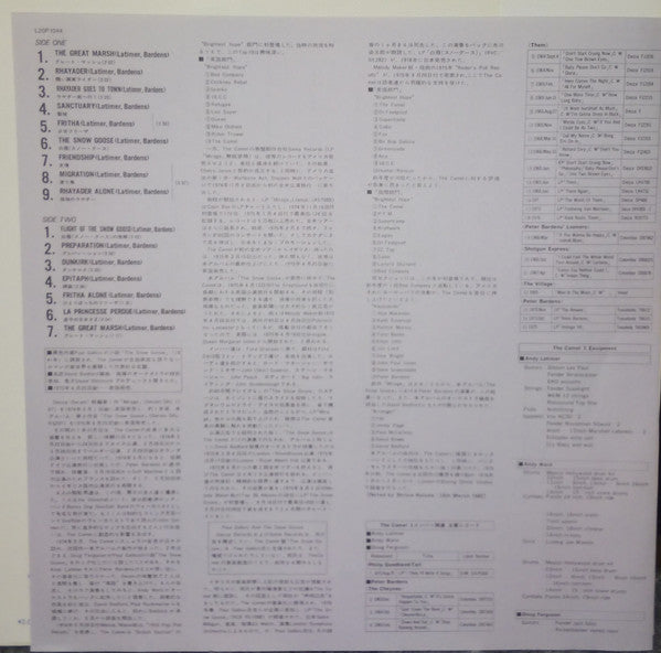 Camel - The Snow Goose (Vinyl, LP, Album, Reissue, Stereo) Near Mint (NM or M-) / Very Good Plus (VG+)