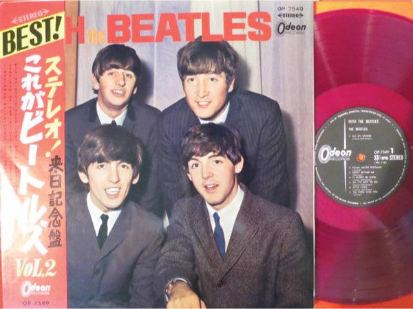 The Beatles - With The Beatles (Vinyl, LP, Album, Stereo) Very Good (VG) / Good Plus (G+)