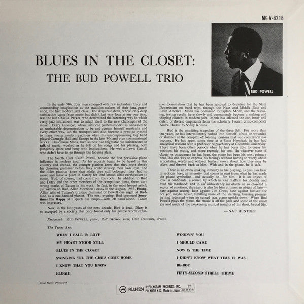 The Bud Powell Trio - Blues In The Closet (Vinyl, LP, Album, Limite...
