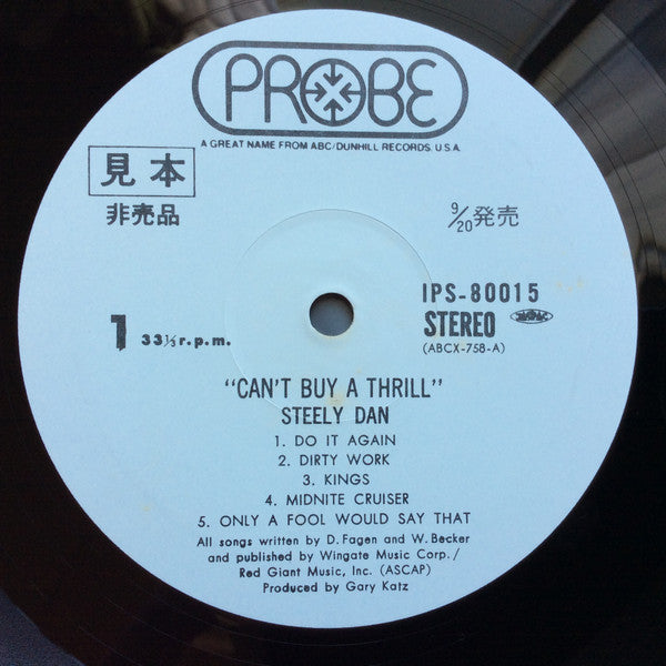 Steely Dan - Can't Buy A Thrill (Vinyl, LP, Album, Promo, Reissue) Very Good Plus (VG+) / Very Good Plus (VG+)