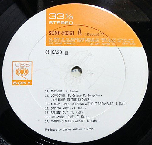 Chicago (2) - Chicago III (Vinyl, LP, Album)