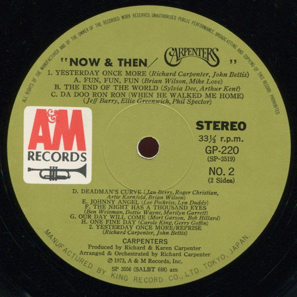 Carpenters - Now & Then (Vinyl, LP, Album, Stereo)