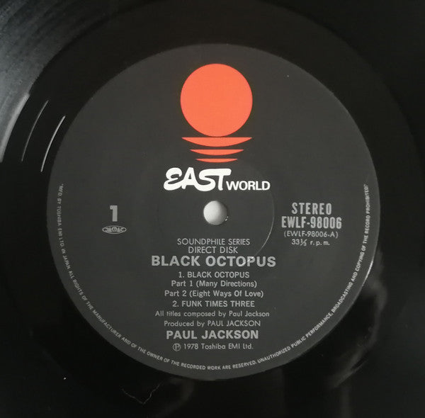 Paul Jackson (2) - Black Octopus (Vinyl, LP, Album) Near Mint (NM or M-) / Very Good Plus (VG+)