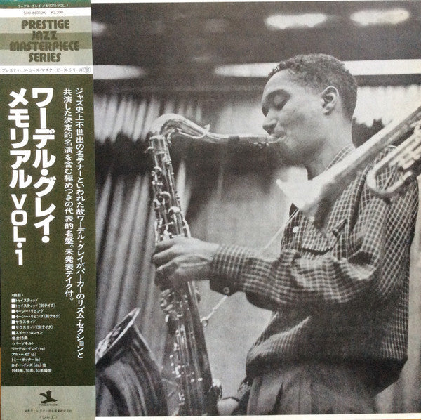 Wardell Gray - Memorial Volume 1 (Vinyl, LP, Album, Reissue, Remastered, Mono) Very Good (VG) / Very Good (VG)